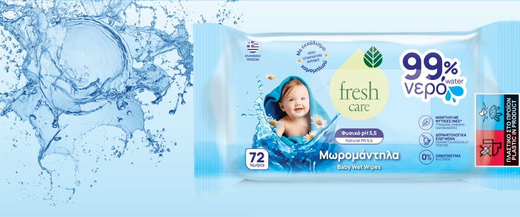 carousel_homepage01